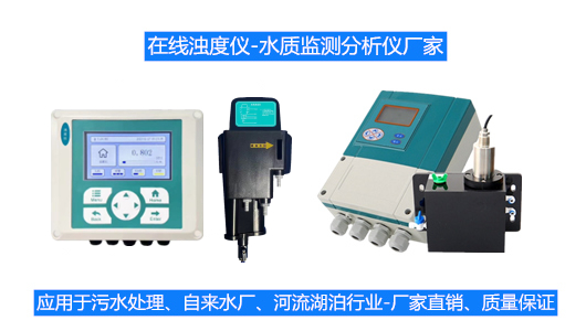 研發技術優勢